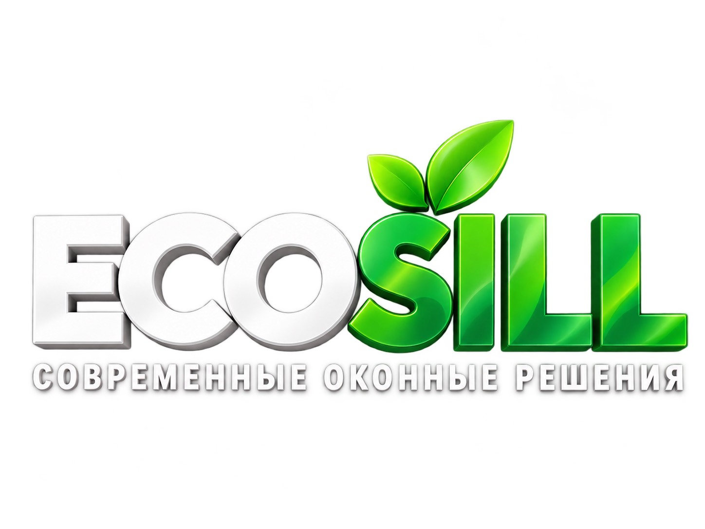 ECOSILL